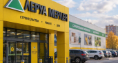 В Лемана Про заявили, что не получали данных о временном управлении долей