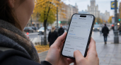 iPhone 18 Pro Max поступил в Россию с 18 недоступными функциями Apple