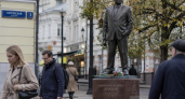 В центре Москвы открыли памятник Юрию Лужкову в день его 90-летия