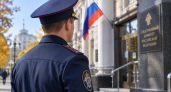 Хабиров обратился в СК после данных о сборе сведений о его расходах