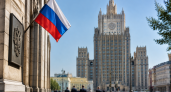 Профессор из США раскритиковал слова Каи Каллас о разделении России