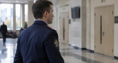 Бастрыкин возбудил дела против двух судей в отставке из Иркутской области