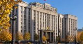 Предварительный состав Госдумы: Единая Россия получает рекордное представительство