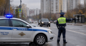 В Ульяновске временно перекрыли проспект Нариманова от Сельдинского шоссе