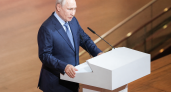 Путин заявил о готовности России делиться культурными практиками на форуме в Петербурге