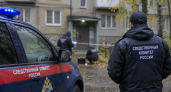 На экс-главу горсуда Кузбасса завели дело о мошенничестве с жилищной выплатой