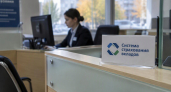 С 2027 года страхование сбережений расширят на три новых продукта