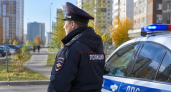 В Краснодаре подростка ищут третьи сутки после прогулки с подругами