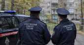 Следствие поминутно восстановило события перед пропажей семьи Усольцевых в походе