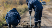 Под Нижним Новгородом супруги по пути на рыбалку погибли в затопленном провале