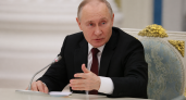 Путин ограничил вывоз наличных рублей до 1 млн в ряд соседних стран