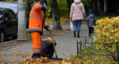 Бондарь напомнил, что убирать опавшие листья во дворах обязана управляющая компания