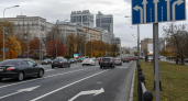 Постановления и штрафы за нарушения ПДД планируют отправлять через мессенджер «Макс»