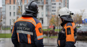 Взрыв в доме в Одинцово разрушил стену квартиры на 19-м этаже