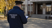 В Дагестане мужчина тайно рассылал фото спящей жены и угрожал ей
