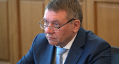 В Москве задержан глава Госкомиссии по запасам по делу о крупной взятке