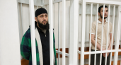 Защита осужденных по делу о гибели футболиста Ерошевича обжаловала приговор