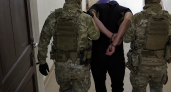 ФСБ показала задержание работника завода в Перми после съёмки 11 цехов