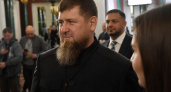 Кадыров вновь вступил в должность главы Чечни после переизбрания