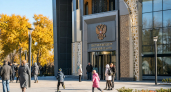 Путин поздравил Рязанскую область с открытием филиала национального центра Россия