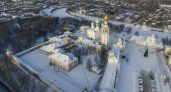Спрос на отели Вологды к январским праздникам вырос на 41% на фоне статуса столицы