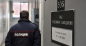 Экс-владельца «Юлмарта» Дмитрия Костыгина отправили под домашний арест по делу о мошенничестве
