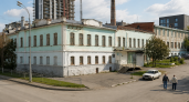 На торги выставили 99,99% акций национализированного «Уралбиофарма»