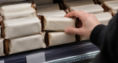 ФАС признала «РостАгроКомплекс» нарушителем из за писем о продукции конкурента