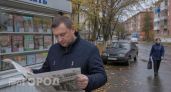 Жизнь в цифровой изоляции: как люди в странах с полным запретом интернета справляются с бытовыми задачами
