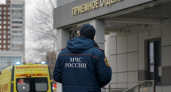 В Сахалинской областной больнице расследуют гибель сотрудника хозяйственного отдела
