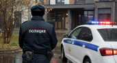 Москвич лишился более 32 млн рублей после звонка о замене домофона