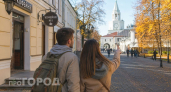 Экономия на отпуске без потери качества: 7 направлений в России, где нет толп и завышенных цен на отели