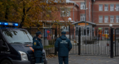 В Балаково 14 октября отменили школьные занятия и приостановили работу детсадов