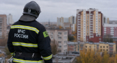 В Самарской области объявили ракетную опасность, в Самаре включили сирены