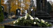 Художницу Екатерину Белявскую похоронят 20 октября на Троекуровском кладбище
