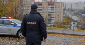 В Екатеринбурге 12-летняя шахматистка пропала после побега с турнира