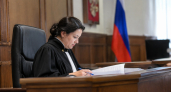 Петербурженка отсудила у бывшего мужа почти 700 тысяч за переводы любовнице
