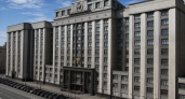 В Госдуму внесли проект о возвращении Волгограду и Петербургу названий Сталинград и Ленинград