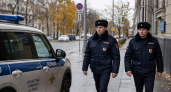 В Марий Эл задержали 18-летнего юношу по делу о госизмене