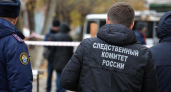 СК: после убийства Романа Новака в ОАЭ на вилле устроили вечеринку