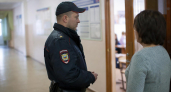 В школе Дзержинска семиклассник подрался с учителем, полиция выясняет причины