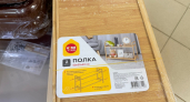 Скупаю в Fix Price дешевые этажерки пачками: использую их для порядка в гараже и прихожей вместо дорогих полок