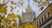 FT: ЕС может обсудить с Путиным мирное урегулирование напрямую, минуя ожидание США