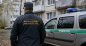Приставы начали взыскание почти 27 млн рублей с осужденного Бекмансурова