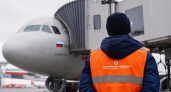 В Шереметьево Airbus A330 задел телетрап и повредил предкрылок при парковке