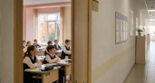 Консилиум с родителями и профилактика: что повлечет оценка за «недопустимое поведение»