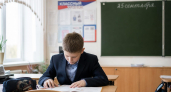 Каникулы российских школьников в этом учебном году сократятся на один день