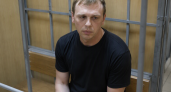 Из колонии освободился последний осужденный по делу журналиста Голунова