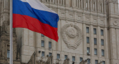 Захарова напомнила Парижу о взаимности после нот с требованием не вмешиваться в протесты