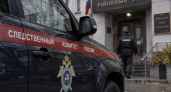 Следствие завершило дело миллиардера Сулейманова об убийствах экс-главы ФСФО и профсоюзного лидера